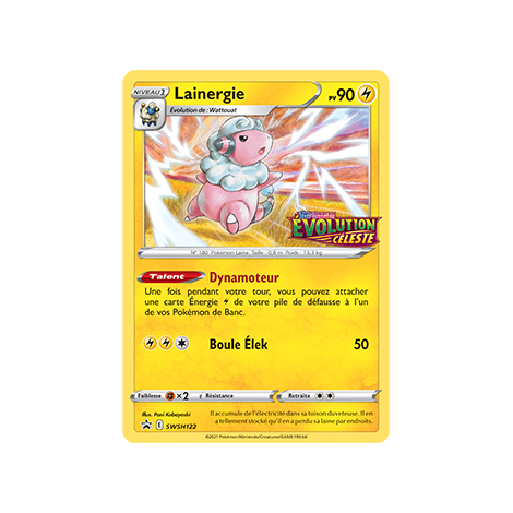 Carte Lainergie - de Pokémon SWSH122