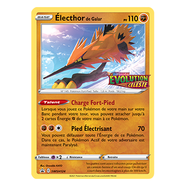 Carte Électhor de Galar - de Pokémon SWSH124