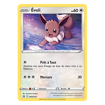 Noctali SWSH129 : - de Pokémon Promo SWSH (Épée et Bouclier)