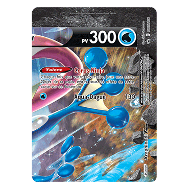 Carte Amphinobi - de Pokémon SWSH156