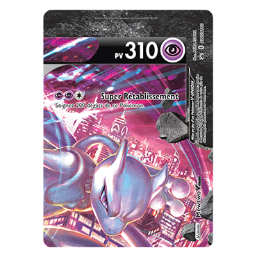 Mewtwo SWSH160 : - de Pokémon Promo SWSH (Épée et Bouclier)