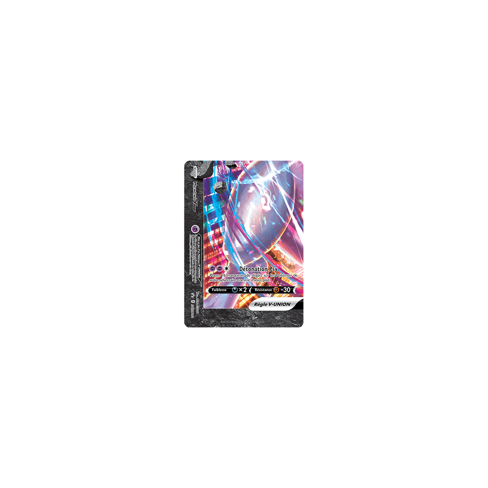 Mewtwo, carte - de Promo SWSH (Épée et Bouclier)