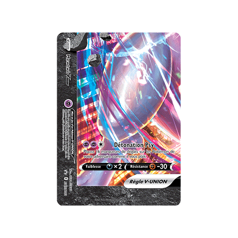 Mewtwo, carte - de Promo SWSH (Épée et Bouclier)