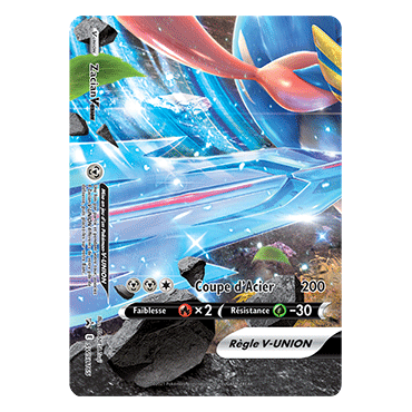 Zacian, carte - de Promo SWSH (Épée et Bouclier)