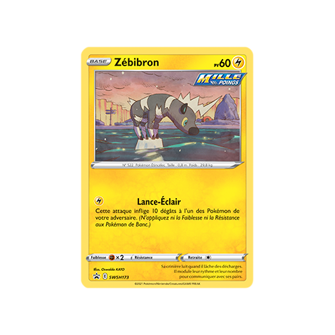 Carte Zébibron - de Pokémon SWSH173