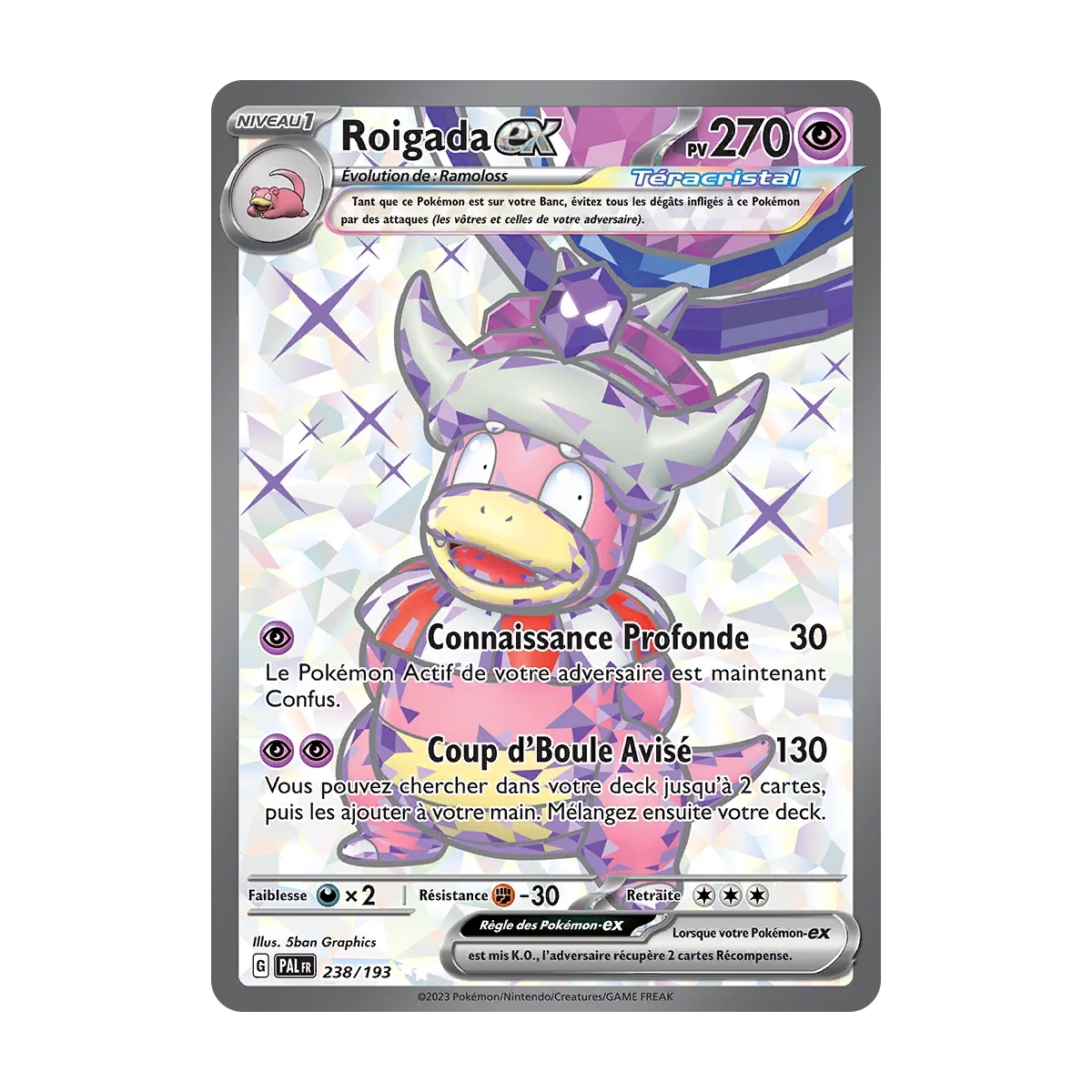 Roigada 238/193 : Joyau Ultra rare de l'extension Pokémon Écarlate et Violet Évolutions à Paldea