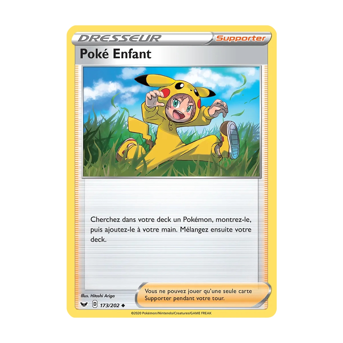 Carte Poké Enfant - Peu commune (Brillante) de Pokémon Épée et Bouclier 173/202