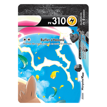 Morpeko SWSH216 : - de Pokémon Promo SWSH (Épée et Bouclier)