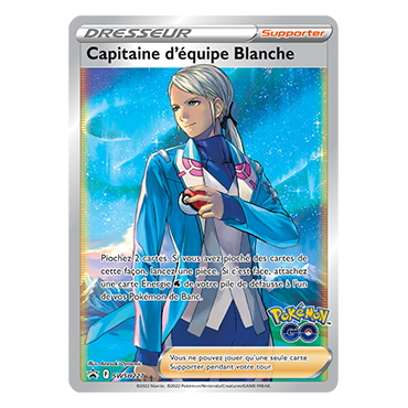 Carte Capitaine d'équipe Blanche - Carte Supporter de Pokémon SWSH227