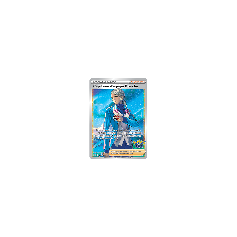 Carte Capitaine d'équipe Blanche - Carte Supporter de Pokémon SWSH227