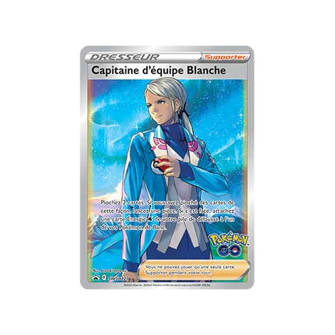 Carte Capitaine d'équipe Blanche - Carte Supporter de Pokémon SWSH227