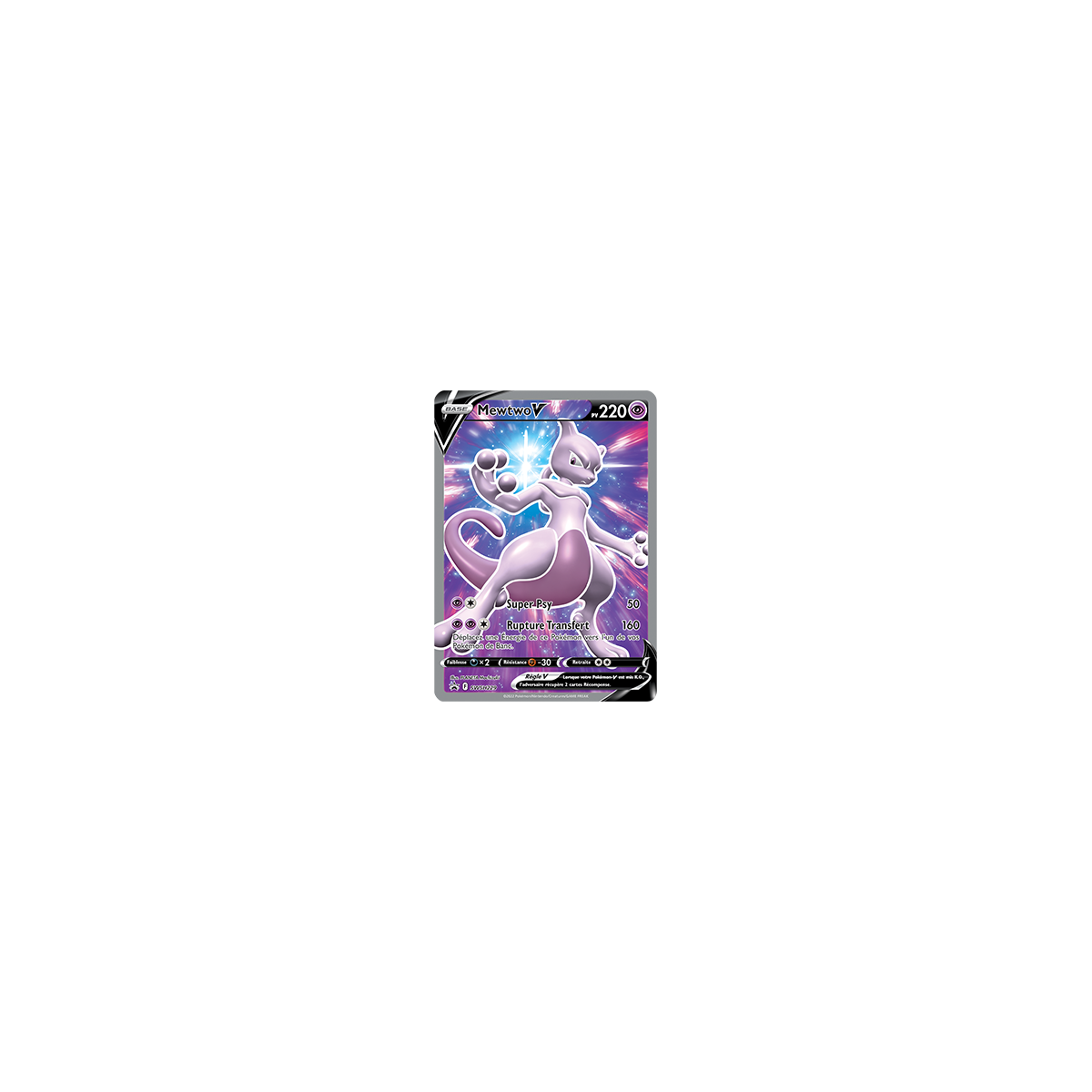 Mewtwo, carte - de Promo SWSH (Épée et Bouclier)