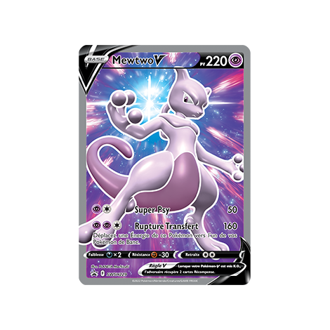 Mewtwo, carte - de Promo SWSH (Épée et Bouclier)