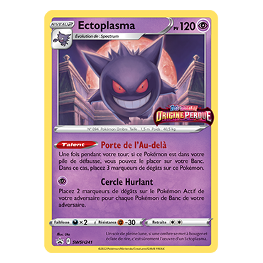 Carte Ectoplasma - de Pokémon SWSH241