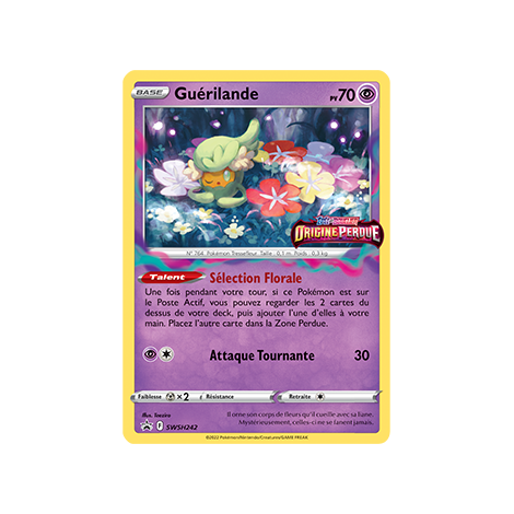 Carte Guérilande - de Pokémon SWSH242