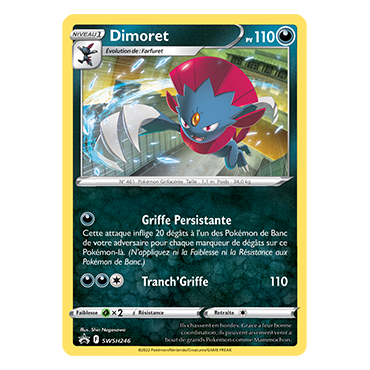Carte Dimoret - de Pokémon SWSH246