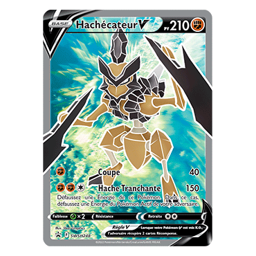 Hachécateur SWSH248 : - de Pokémon Promo SWSH (Épée et Bouclier)