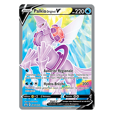 Palkia Originel, carte - de Promo SWSH (Épée et Bouclier)