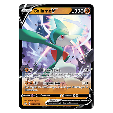 Gallame SWSH258 : - de Pokémon Promo SWSH (Épée et Bouclier)