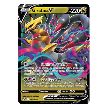 Giratina SWSH259 : - de Pokémon Promo SWSH (Épée et Bouclier)