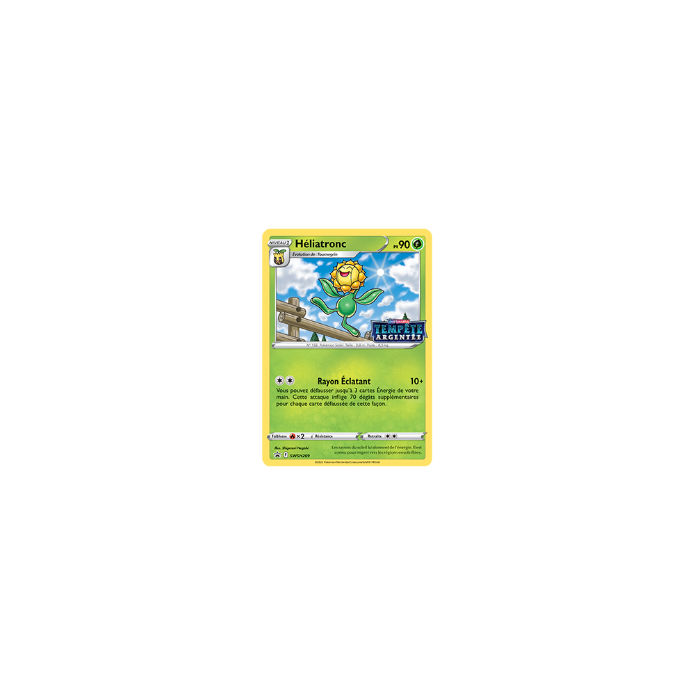 Carte Héliatronc - de Pokémon SWSH269