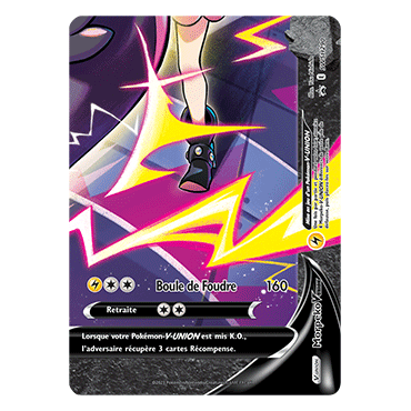 Morpeko SWSH290 : - de Pokémon Promo SWSH (Épée et Bouclier)