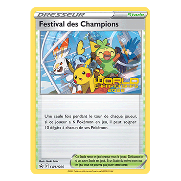 Festival des Champions, carte Carte Stade de Promo SWSH (Épée et Bouclier)