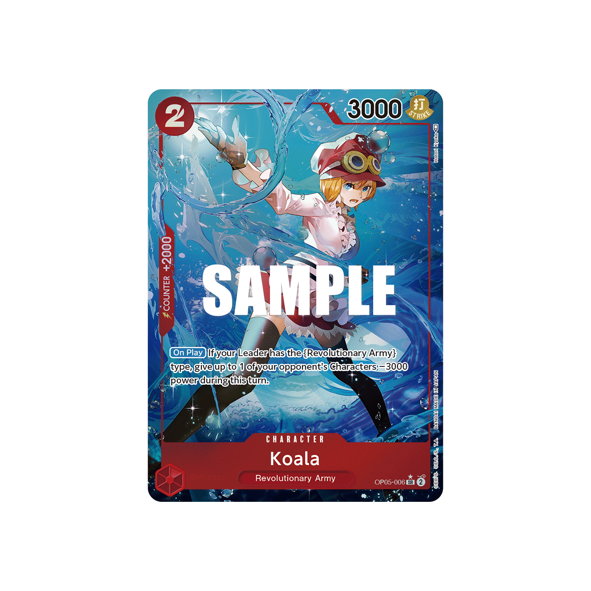 Carte Koala (V1) - CHARACTER de One Piece OP05-006-p1