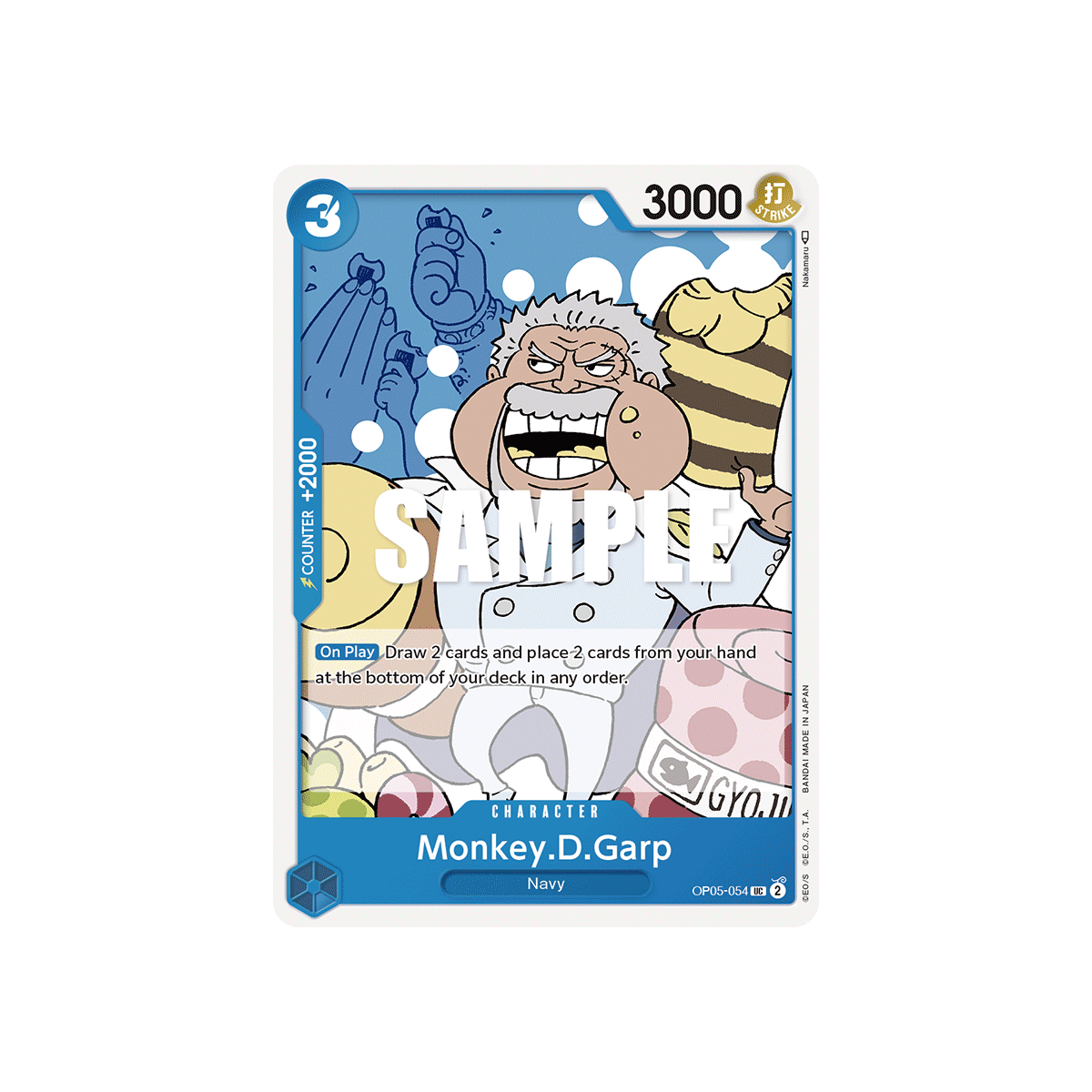 Carte Monkey.D.Garp - CHARACTER de One Piece OP05-054