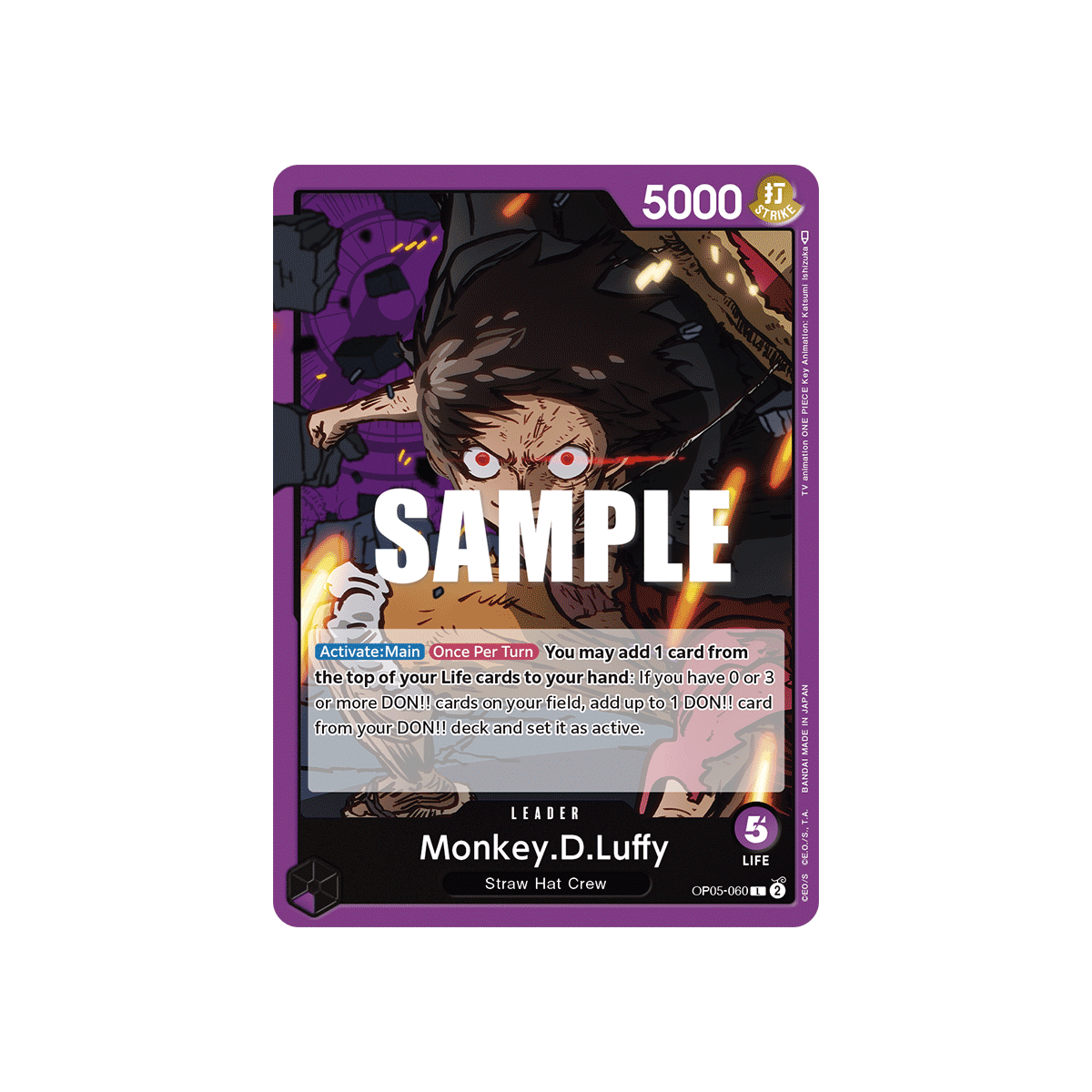 Carte Monkey.D.Luffy - LEADER de One Piece OP05-060