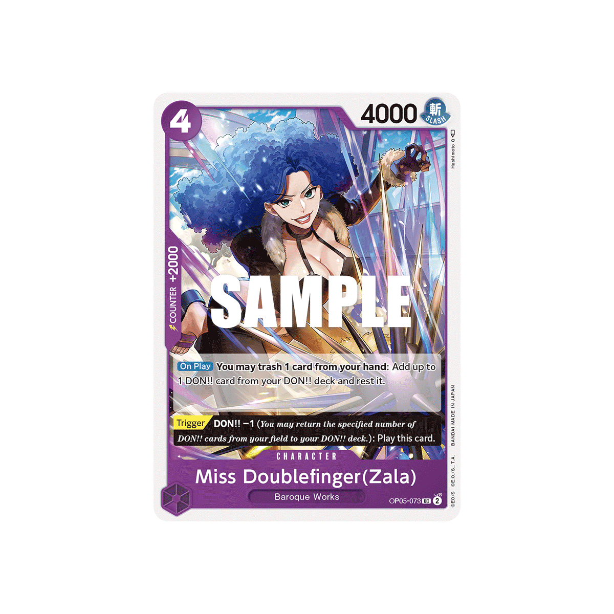 Carte Miss Doublefinger(Zala) - CHARACTER de One Piece OP05-073