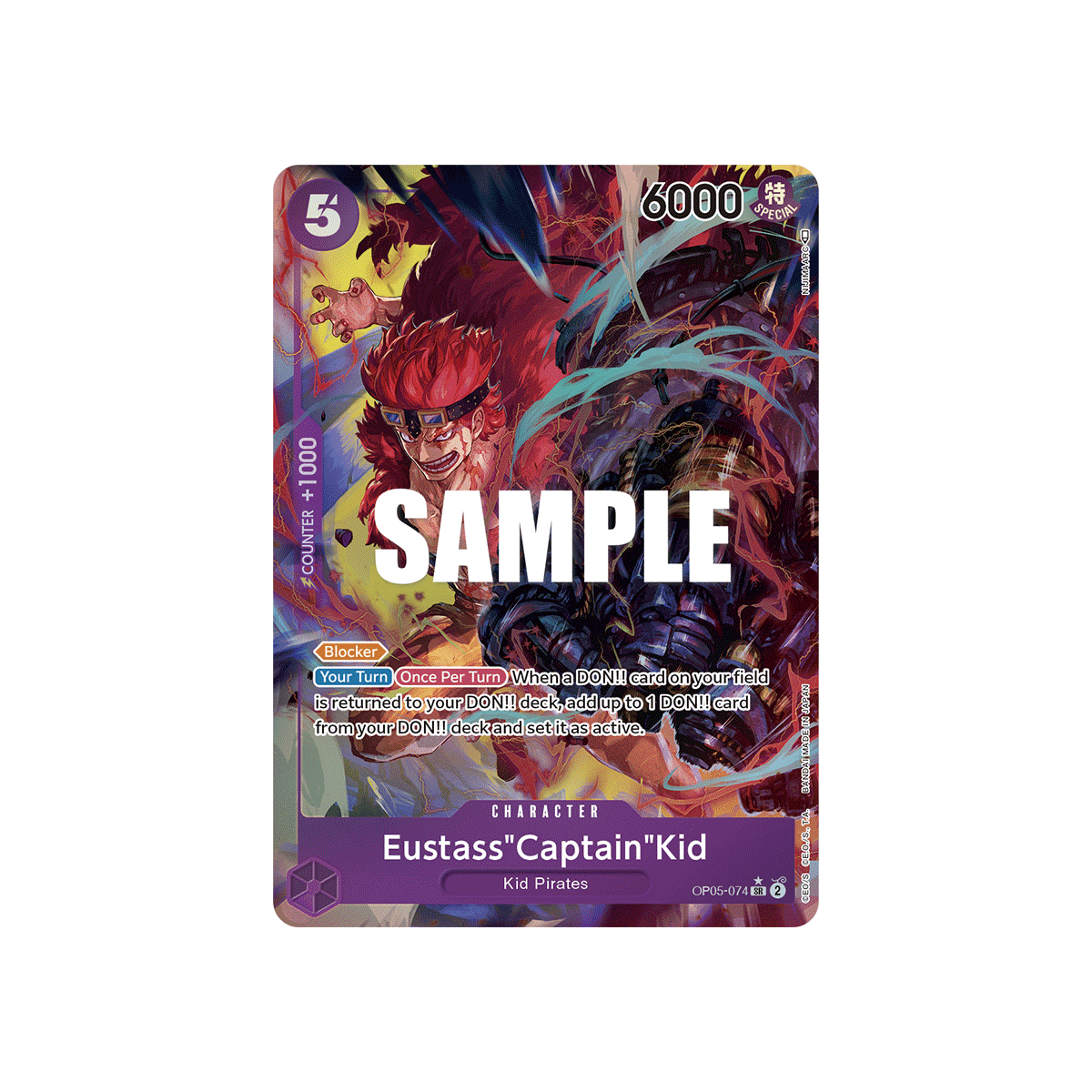 Carte Eustass"Captain"Kid (V1) - CHARACTER de One Piece OP05-074-p1
