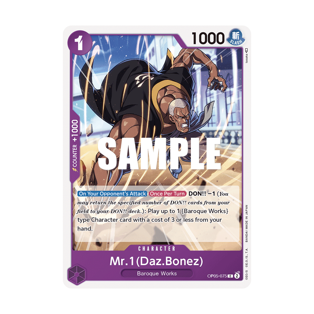 Carte Mr.1(Daz.Bonez) - CHARACTER de One Piece OP05-075