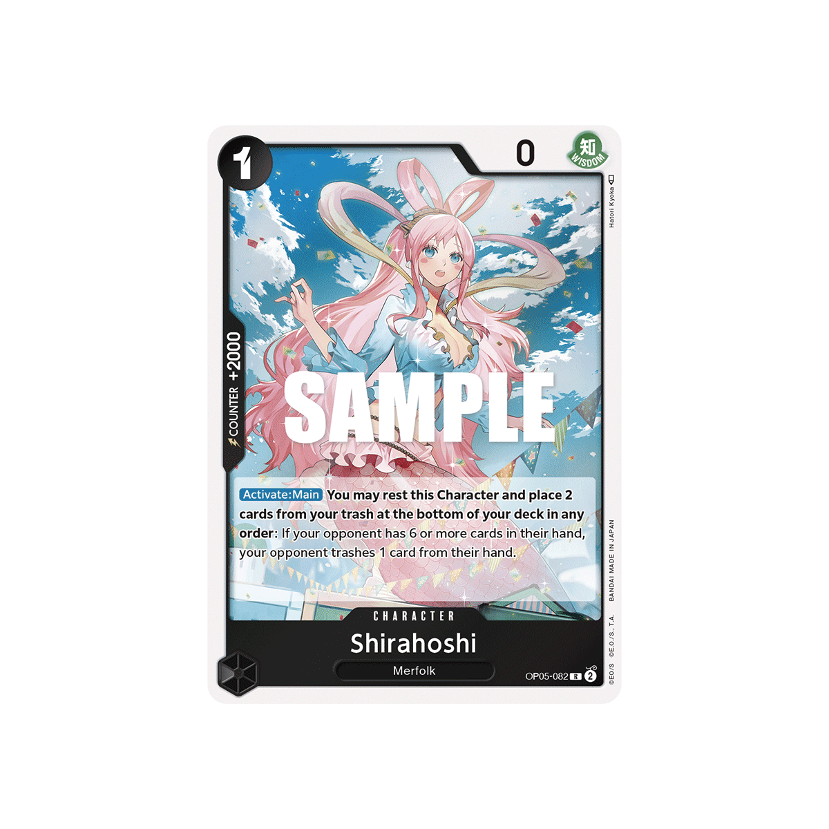 Carte Shirahoshi - CHARACTER de One Piece OP05-082