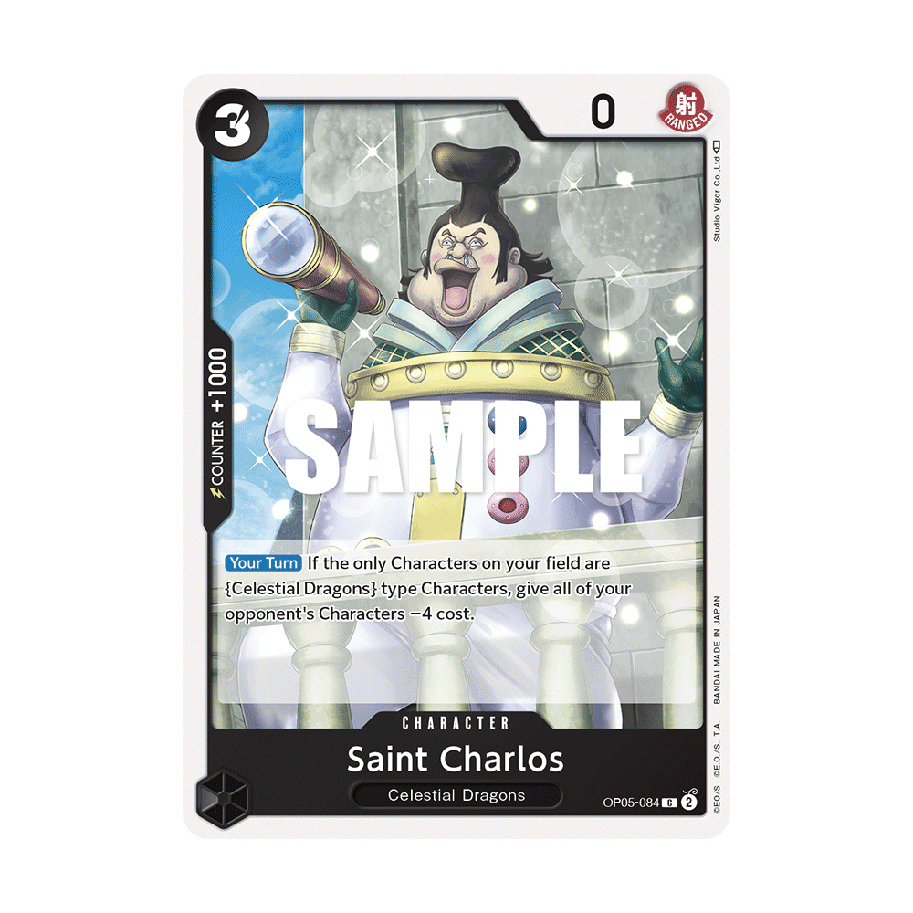 Carte Saint Charlos - CHARACTER de One Piece OP05-084