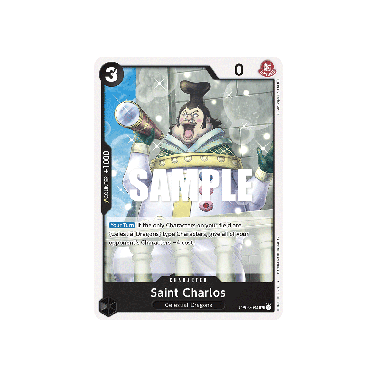 Carte Saint Charlos - CHARACTER de One Piece OP05-084