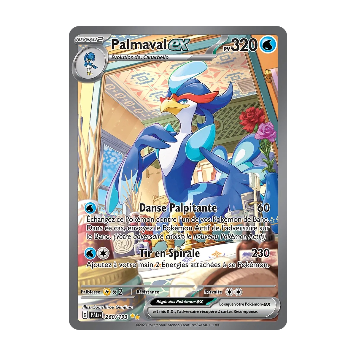 Palmaval 260/193 : Joyau Illustration spéciale rare de l'extension Pokémon Écarlate et Violet Évolutions à Paldea