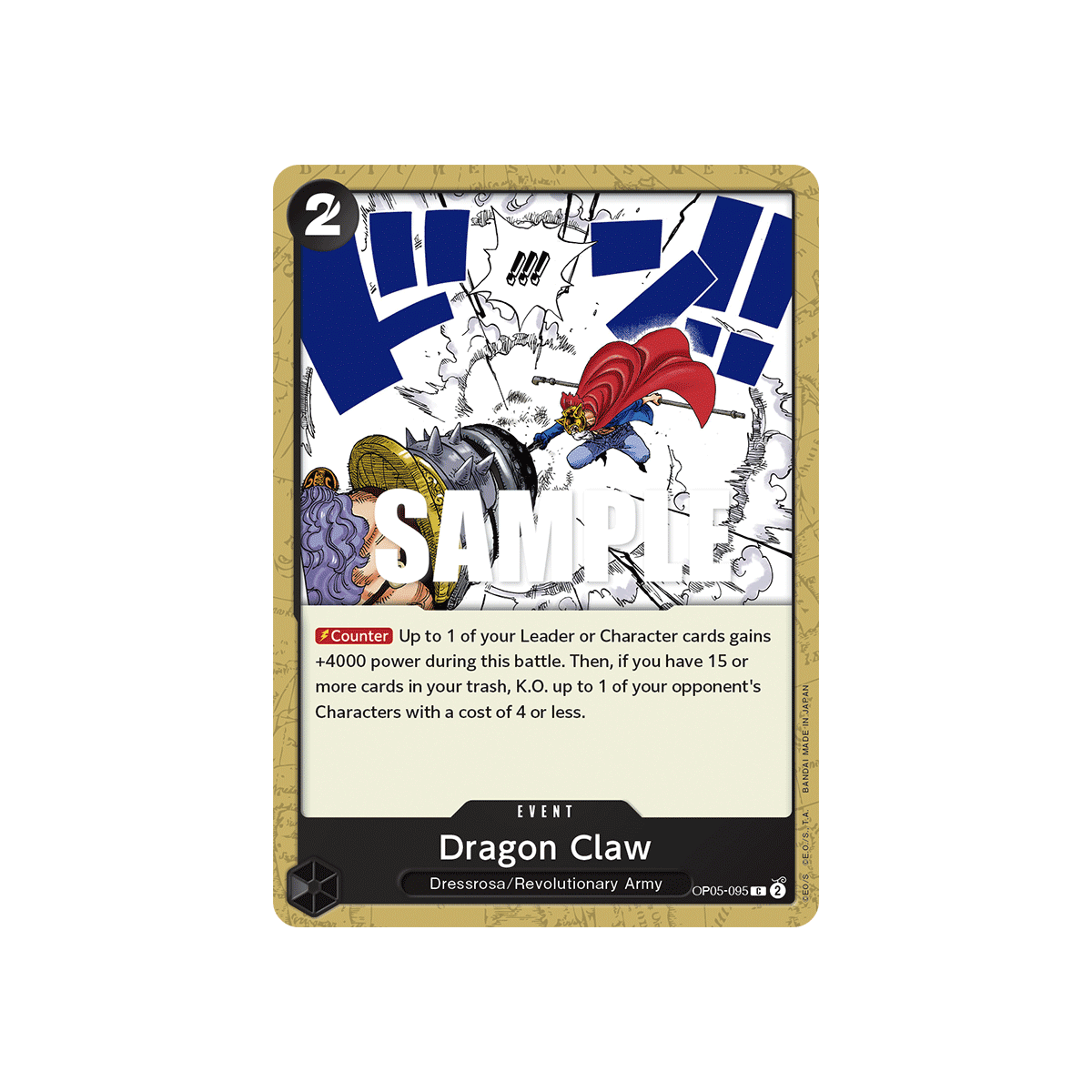 Dragon Claw, carte EVENT de l'extension AWAKENING OF THE NEW ERA [OP05]