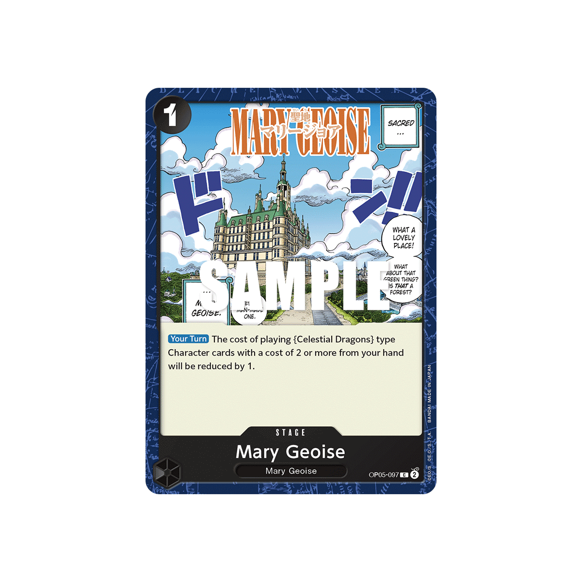 Mary Geoise OP05-097 : STAGE de One Piece AWAKENING OF THE NEW ERA [OP05]