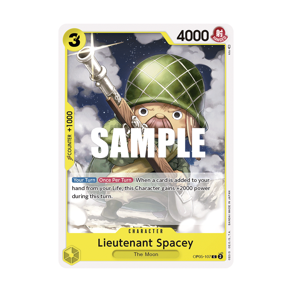 Carte Lieutenant Spacey - CHARACTER de One Piece OP05-107