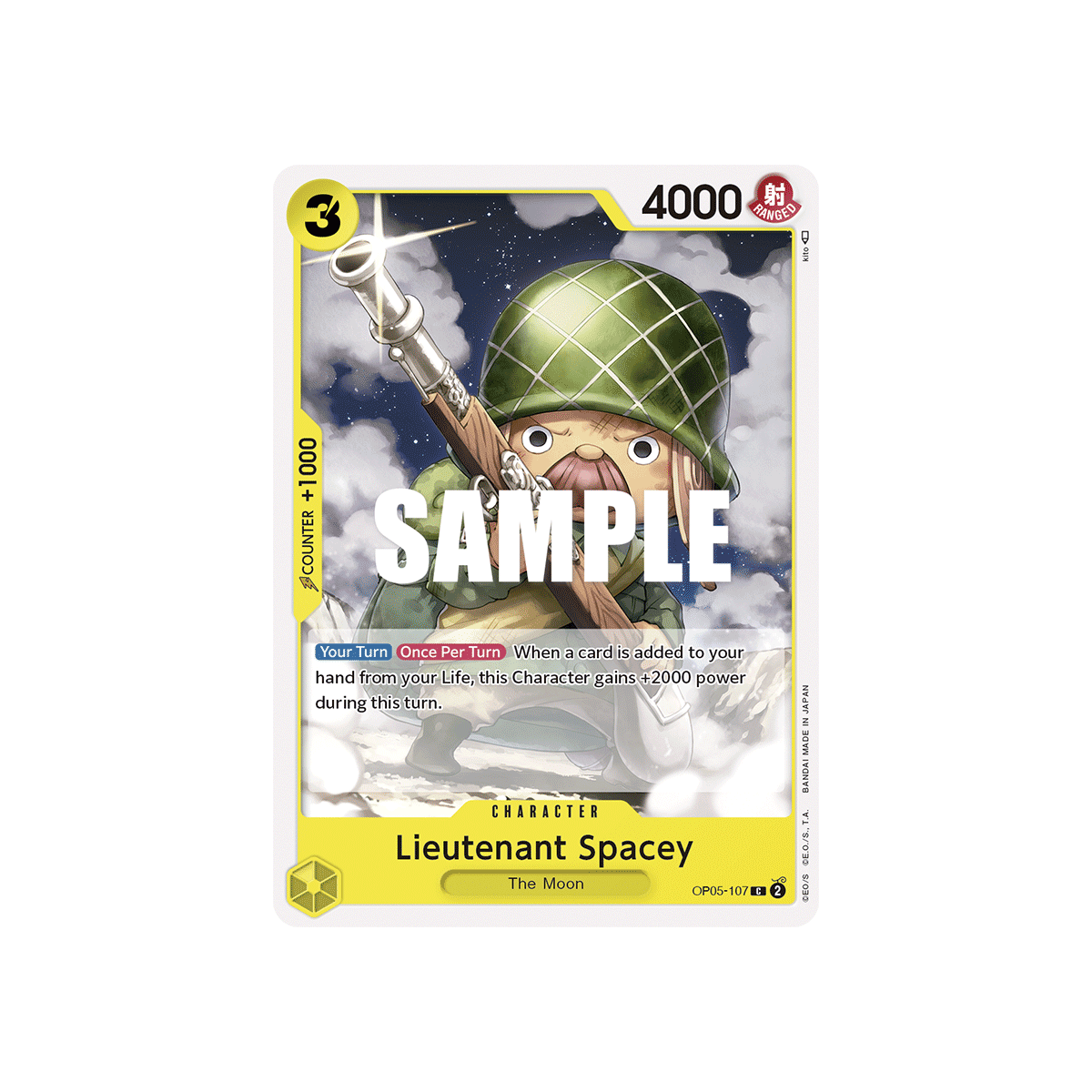 Carte Lieutenant Spacey - CHARACTER de One Piece OP05-107