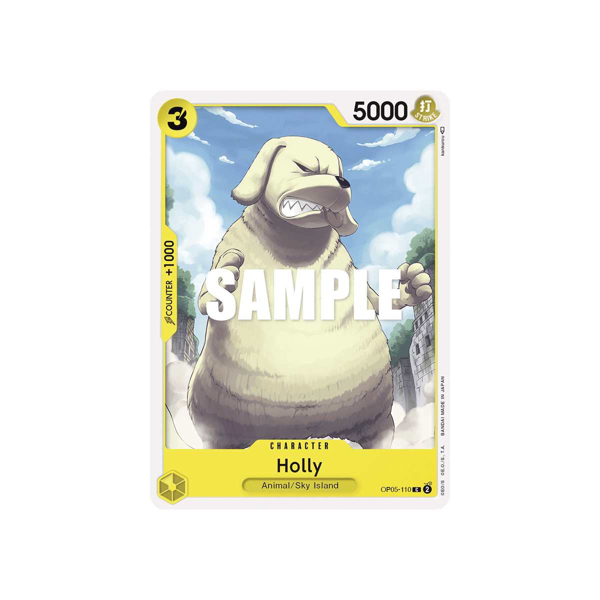 Holly, carte CHARACTER de l'extension AWAKENING OF THE NEW ERA [OP05]