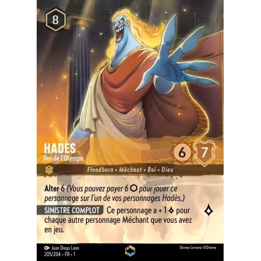 Hadés, carte Enchantée de Lorcana