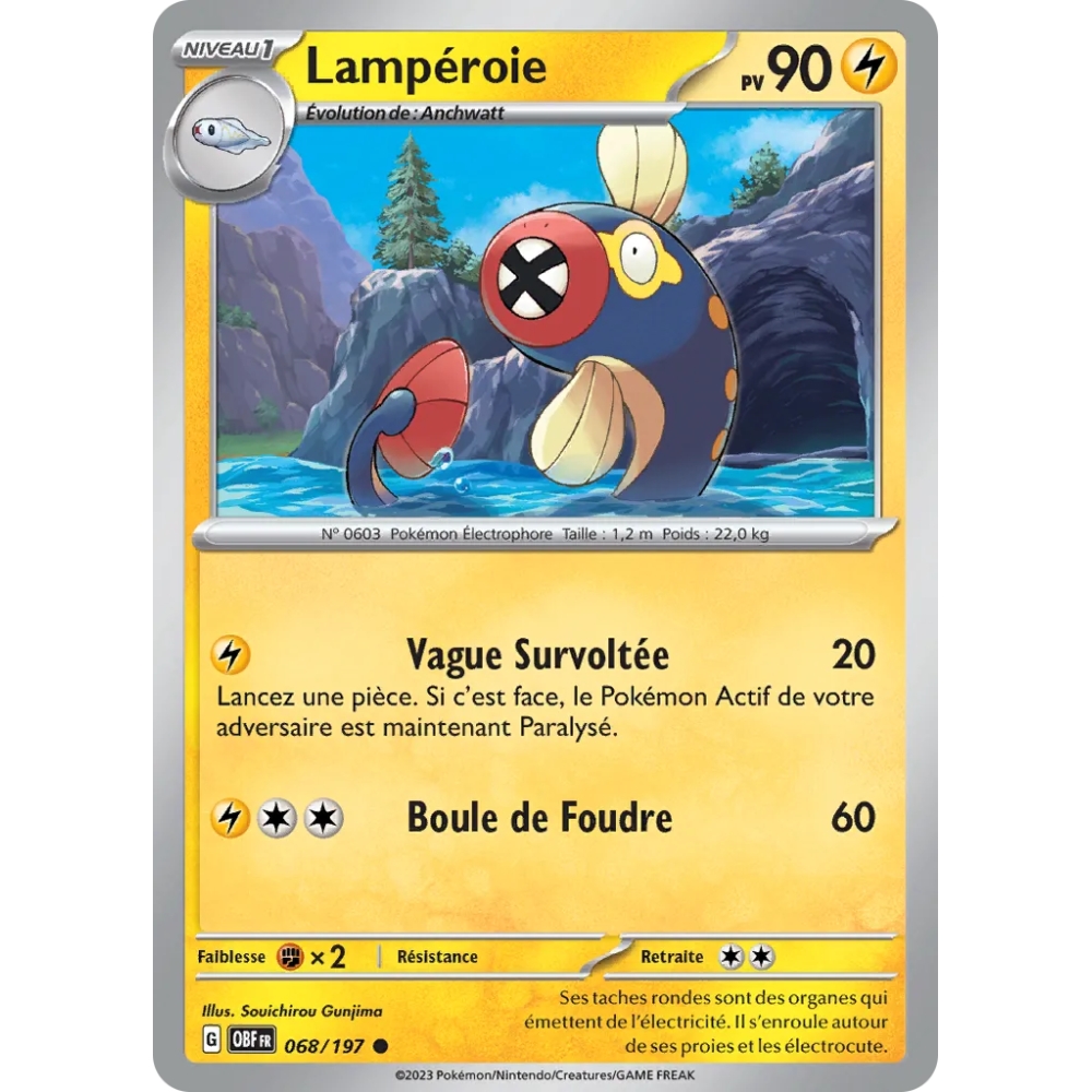 Lampéroie N°068/197 Brillante Écarlate et Violet Flammes Obsidiennes