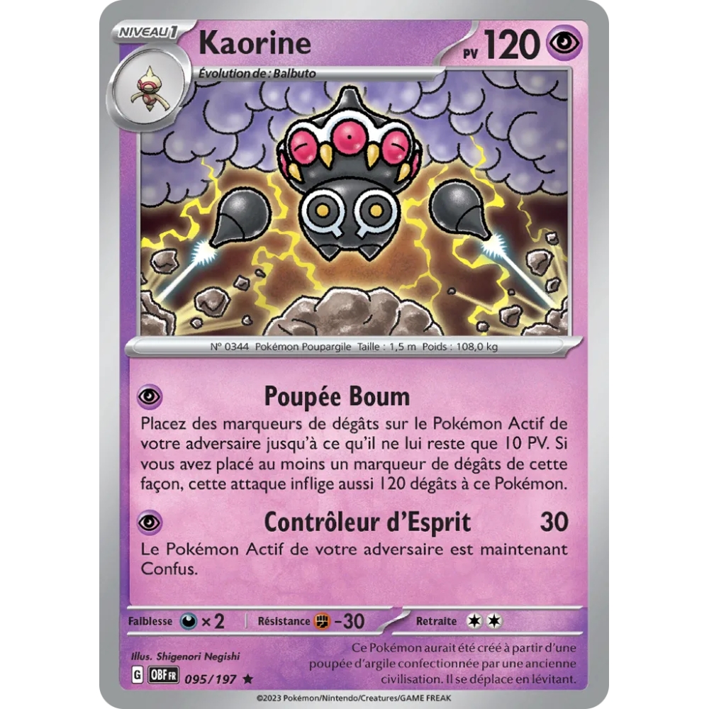 Kaorine N°095/197 Brillante Écarlate et Violet Flammes Obsidiennes