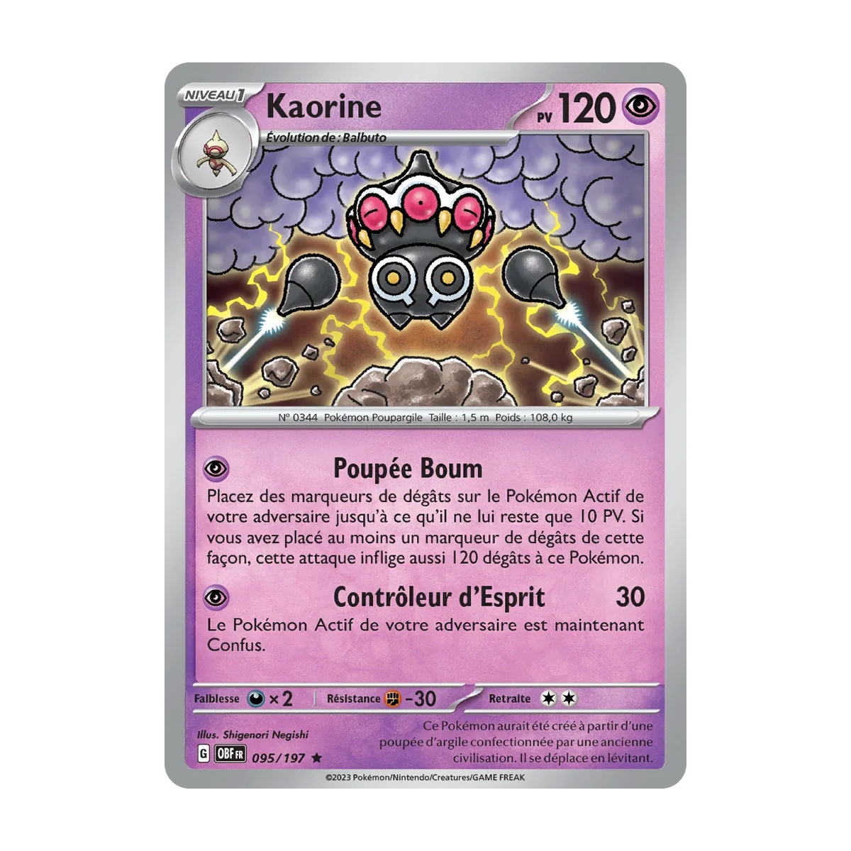 Kaorine N°095/197 Brillante Écarlate et Violet Flammes Obsidiennes