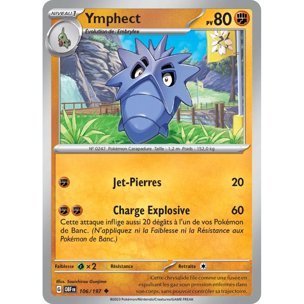 Carte Ymphect - Peu commune (Brillante) de Pokémon Écarlate et Violet  Flammes Obsidiennes 106/197