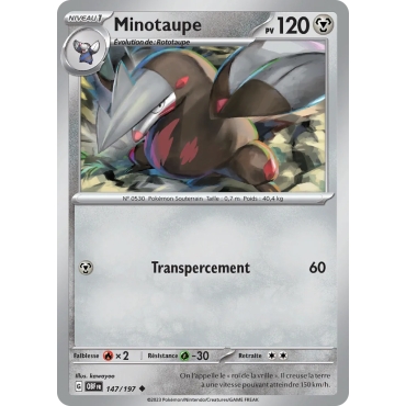 Minotaupe N°147/197 Brillante Écarlate et Violet Flammes Obsidiennes