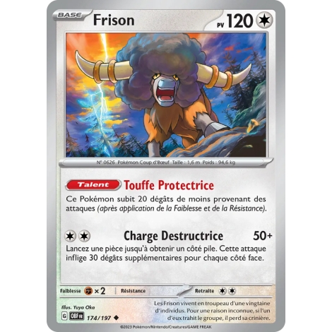 Frison N°174/197 Brillante Écarlate et Violet Flammes Obsidiennes