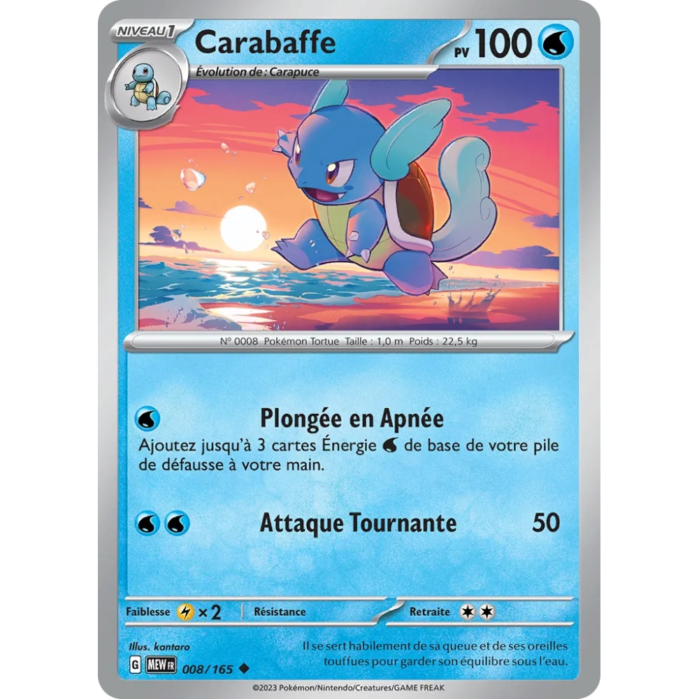 Carabaffe 008/165 : Joyau Peu commune (Brillante) de l'extension Pokémon Écarlate et Violet 151